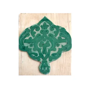 مهر مدل اسلیمی