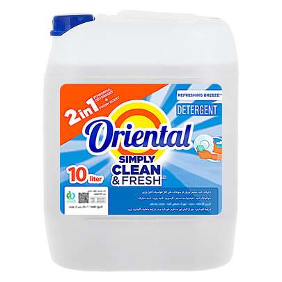 مایع ظرفشویی چه مارکی خوبه؟