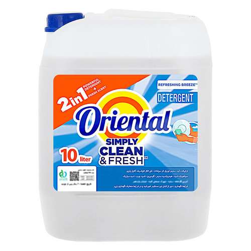 مایع ظرفشویی چه مارکی خوبه؟