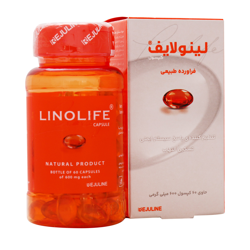 کپسول لینولایف رژولاین بسته 60 عددی 1 کپسول لینولایف رژولاین بسته 60 عددی