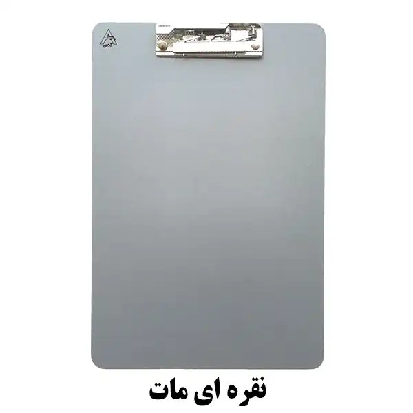 تخته شاسی آرمون مدل چوبی سایز A3