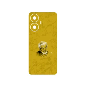 MAHOOT MohammadHossein Shahriar Cover Sticker for Realme C55