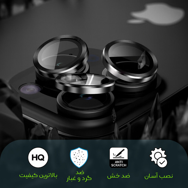 محافظ لنز آتوچبو مدل ring_X7g Shiny مناسب برای گوشی موبایل شیائومی Poco X7 Pro / Redmi Turbo 4