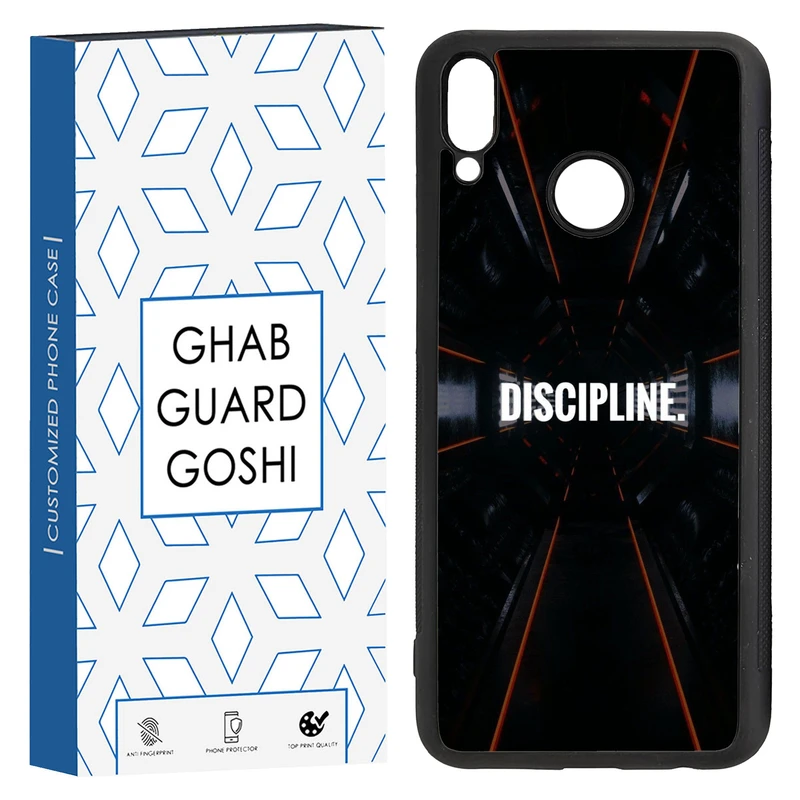 کاور قاب گارد گوشی طرح DISCIPLINE کد TPU-108 مناسب برای گوشی موبایل هوآوی Y9 2019