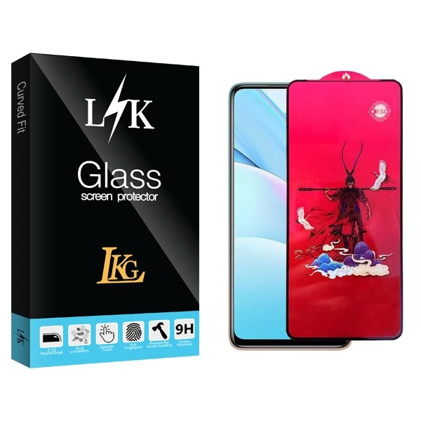 محافظ صفحه نمایش ال کا جی مدل LKK King مناسب برای گوشی موبایل شیائومی Mi 10T Lite