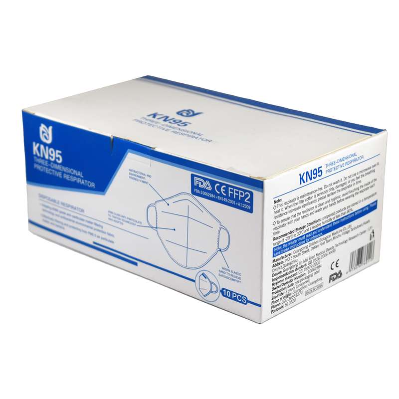 ماسک تنفسی مدل KN95 بسته 10 عددی ماسک تنفسی مدل KN95 بسته 10 عددی