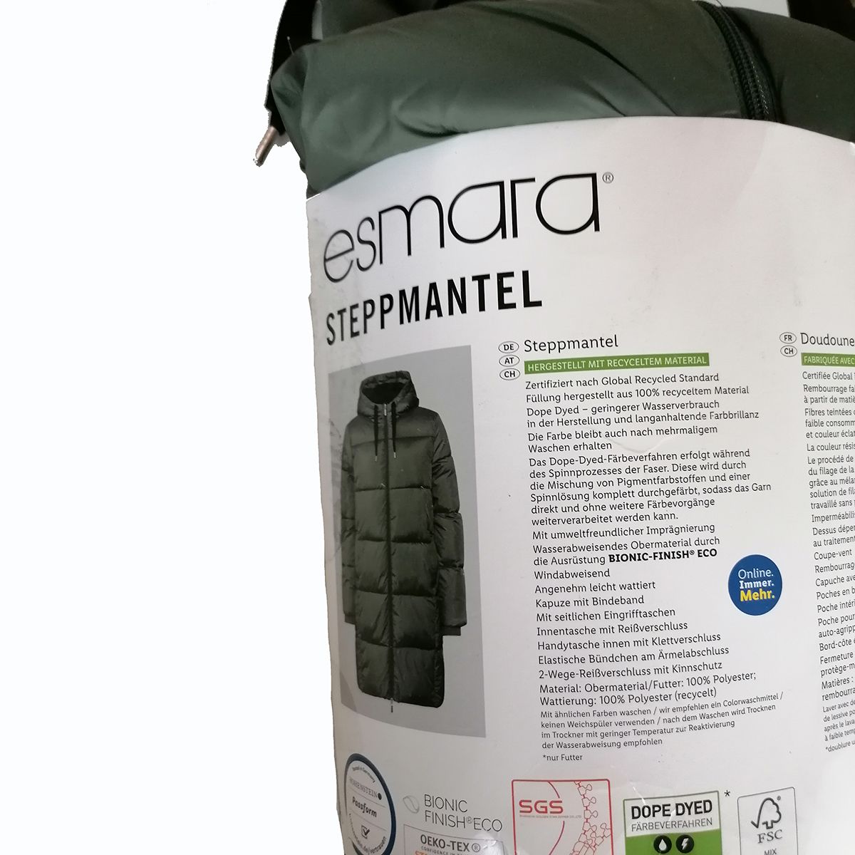 کاپشن زنانه اسمارا مدل 13436331 - - 8