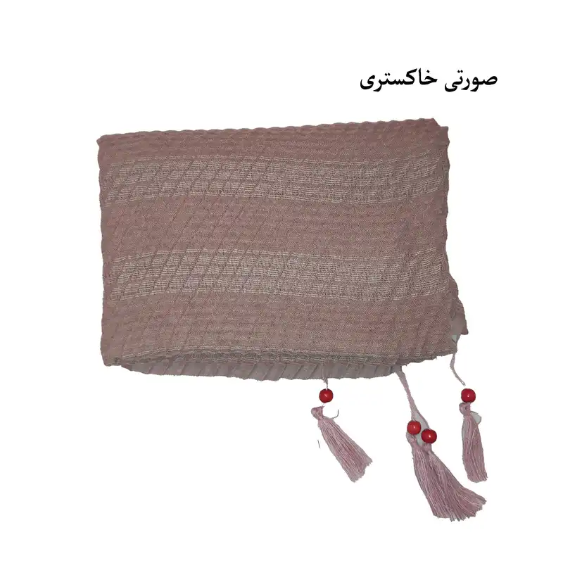 شال زنانه مدل  حصیری