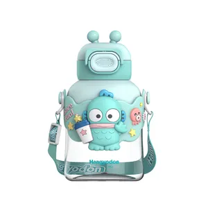 قمقمه کودک مدل سانریو طرح هانگیودون گنجایش 0.7 لیتر