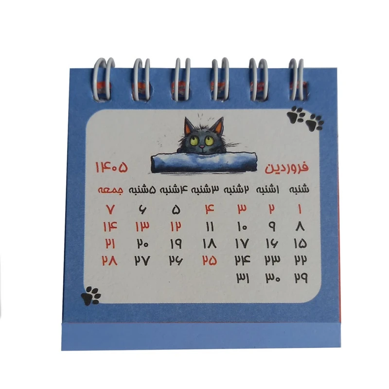 تقویم رومیزی سال 1405 دات مدل گربه کد 27799