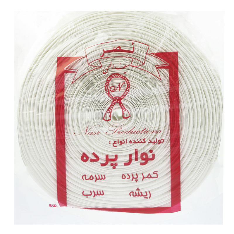 نوار پرده مدل پانچ ساده طول 12 متر