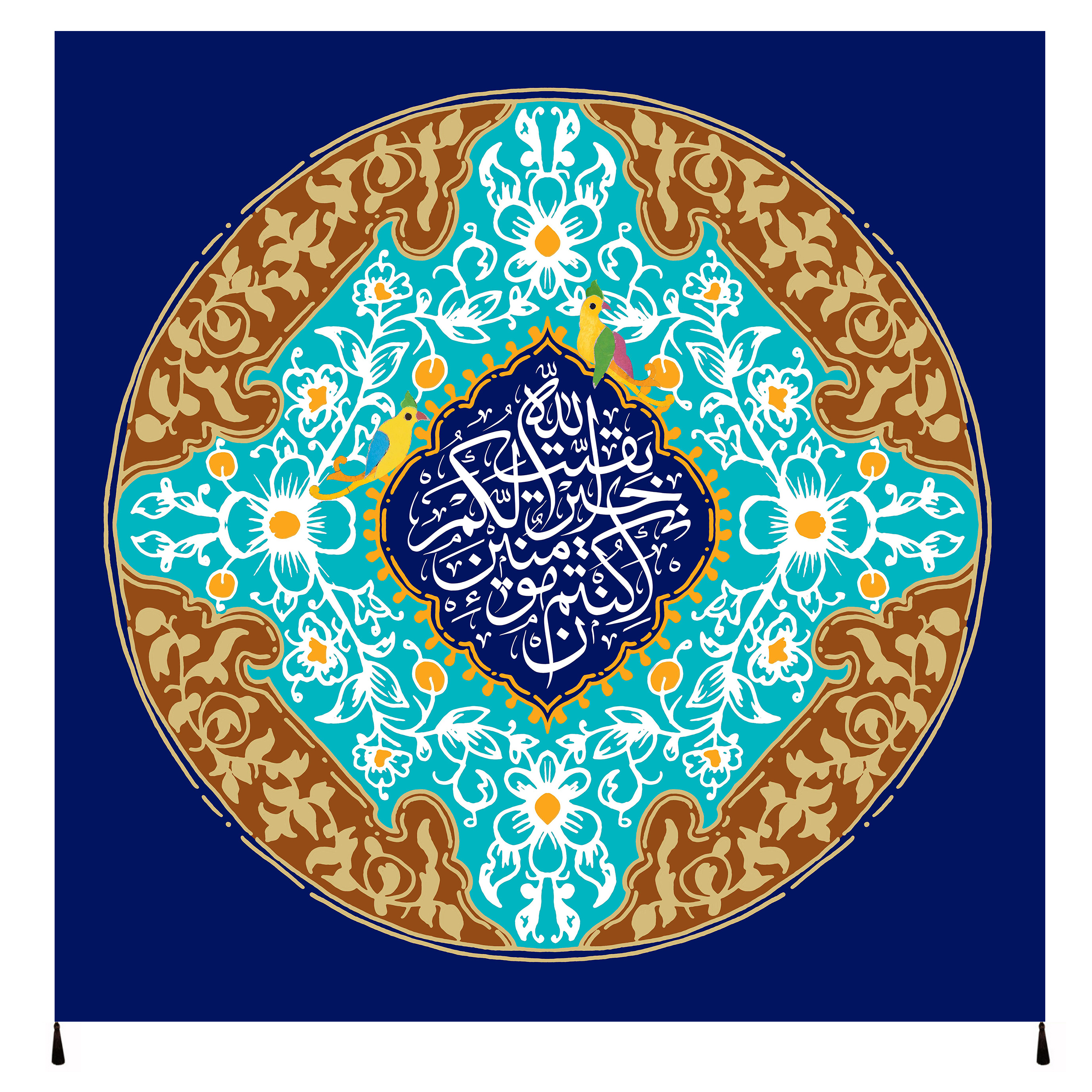 پرچم مدل بقیه الله خیر لکم ان کنتم مومنین امام زمان عج کد 42