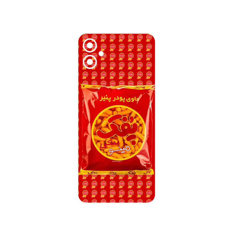 برچسب پوششی ماهوت مدل Puffy Nostalgia مناسب برای گوشی موبایل سامسونگ Galaxy A05