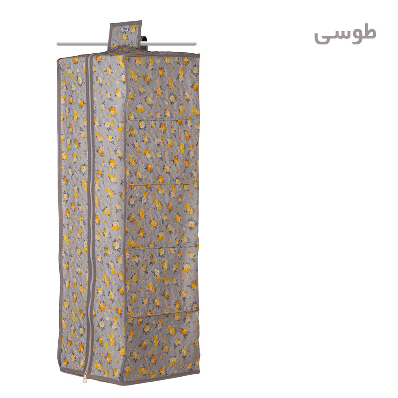 ارگانایزر هومتکس مدل HGD5-G