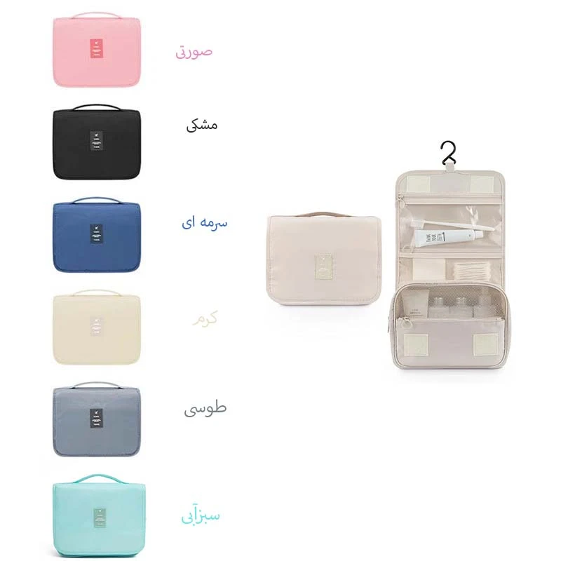 عکس شماره 2 : نظم دهنده چمدان مدل travel