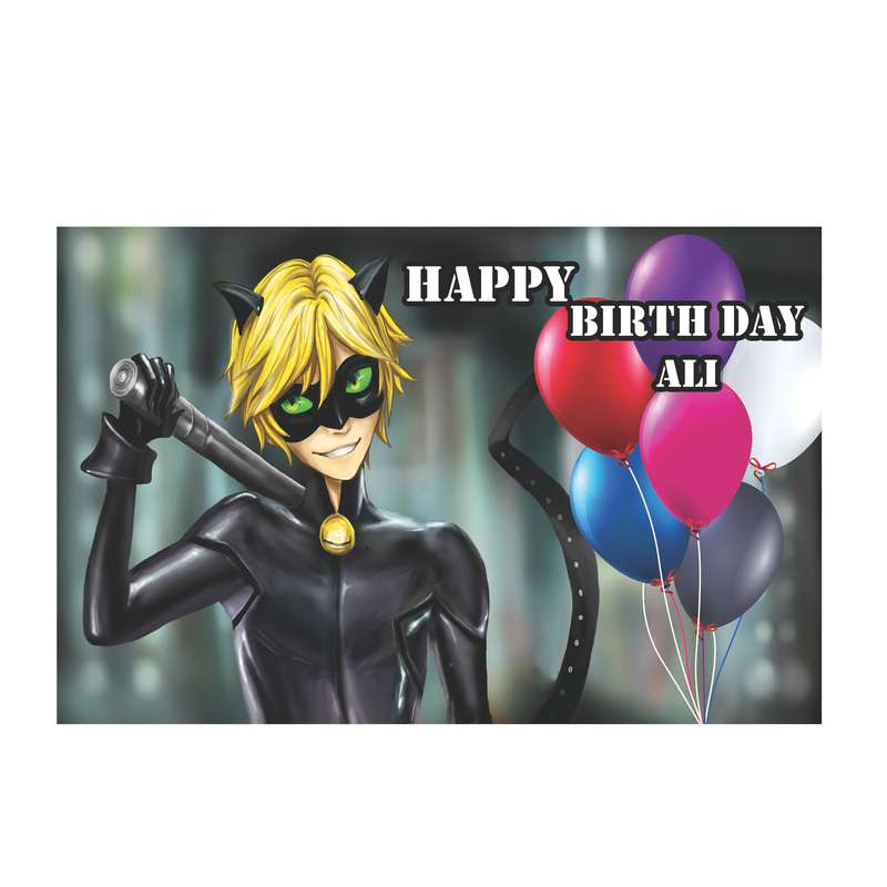 بنر تولد طرح اسم علی کد 251 -200-130