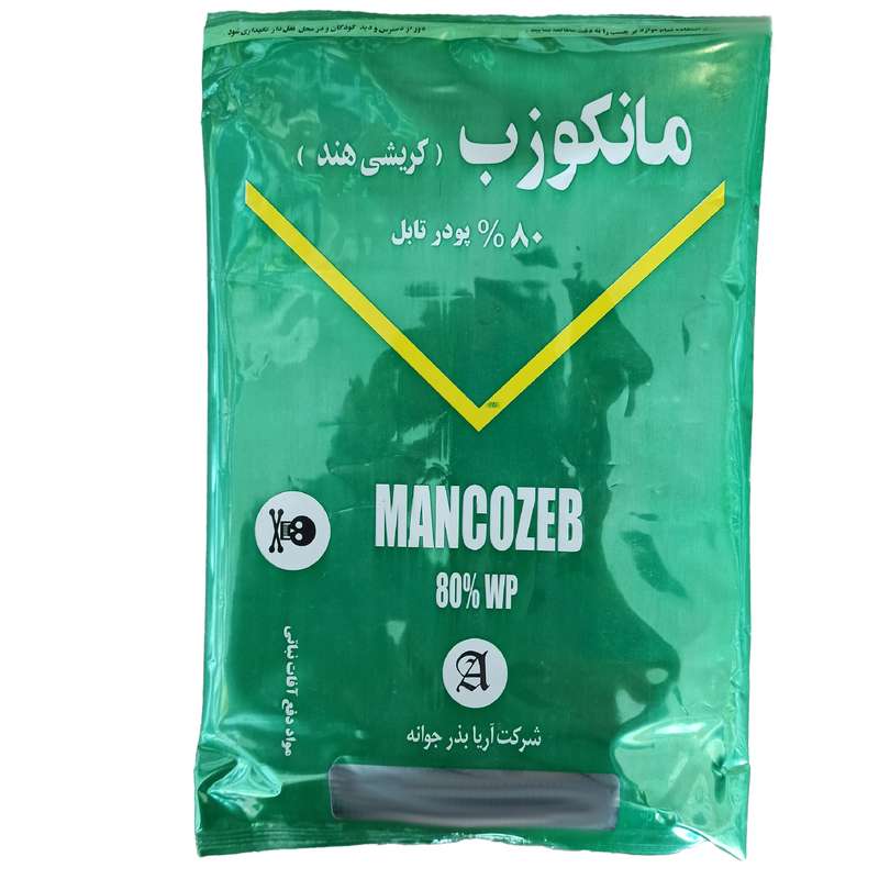 قارچ کش مانکوزب مدل دیتان ام وزن 1کیلوگرم