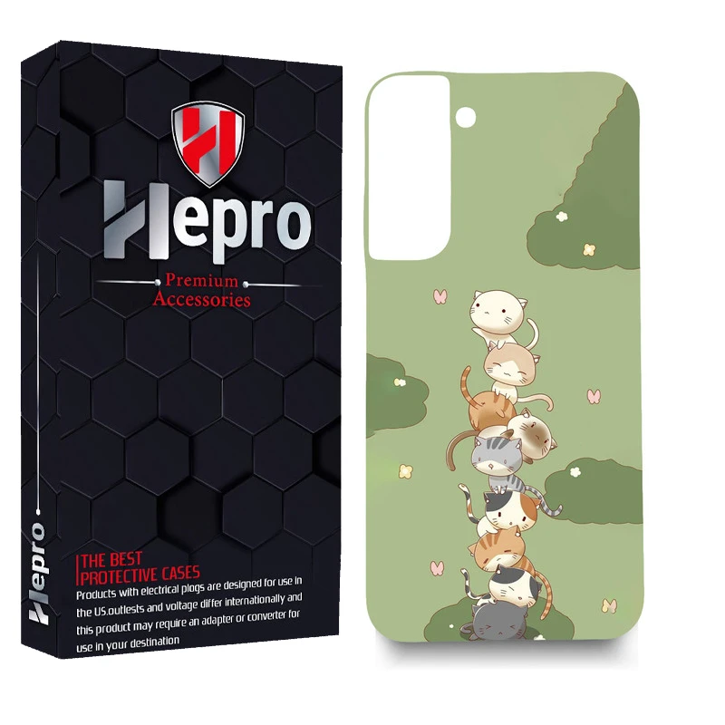 کاور هپرو مدل MC مناسب برای گوشی موبایل سامسونگ Galaxy S22 PLUS