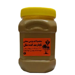 ارده کنجد محلی ممتاز تجارتکده ملل -500 گرم
