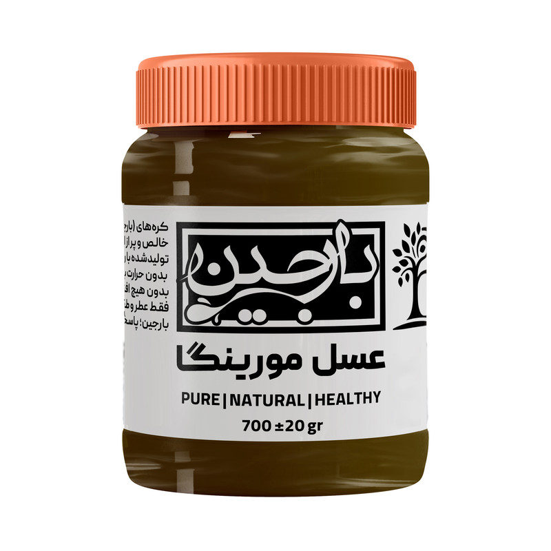 عسل مورینگا عموعطار بارجین - 700 گرم