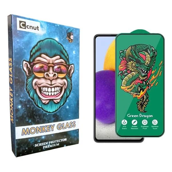 محافظ صفحه نمایش کوکونات مدل mnk Green_Dragon مناسب برای گوشی موبایل سامسونگ Galaxy A72