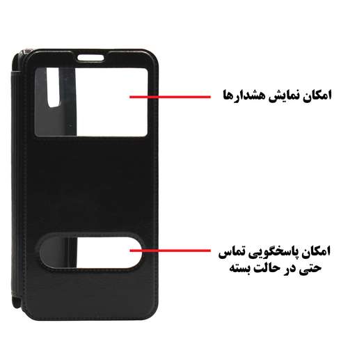 کیف کلاسوری بلوفاکس مدل BFMGNT-2 مناسب برای گوشی موبایل آنر 7C