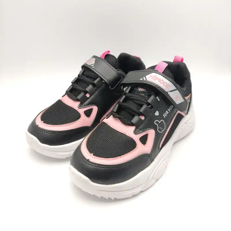 کفش راحتی  مدل پیام 1004PK