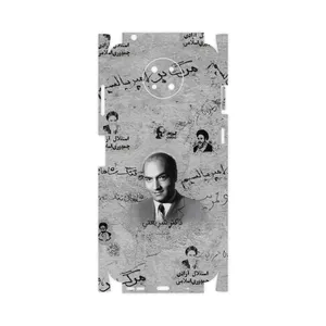MAHOOT Doctor Shariati-FullSkin Cover Sticker for Nokia G10