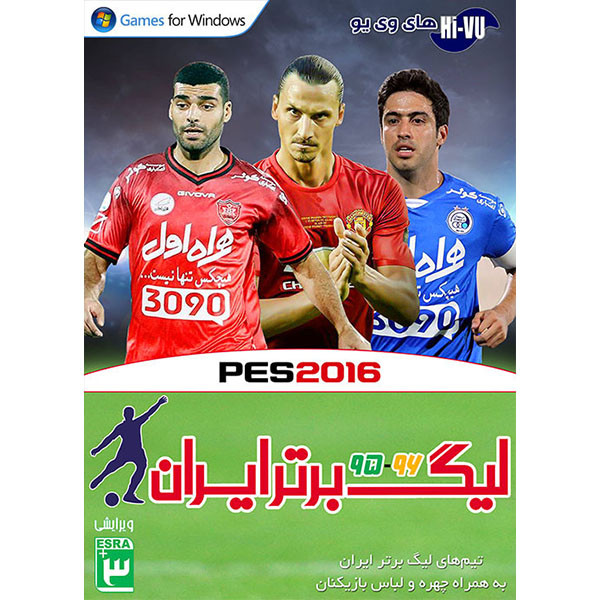 بازی PES 2016 مخصوص PC