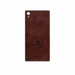 MAHOOT NL-MAH Cover Sticker for Sony Xperia Z5