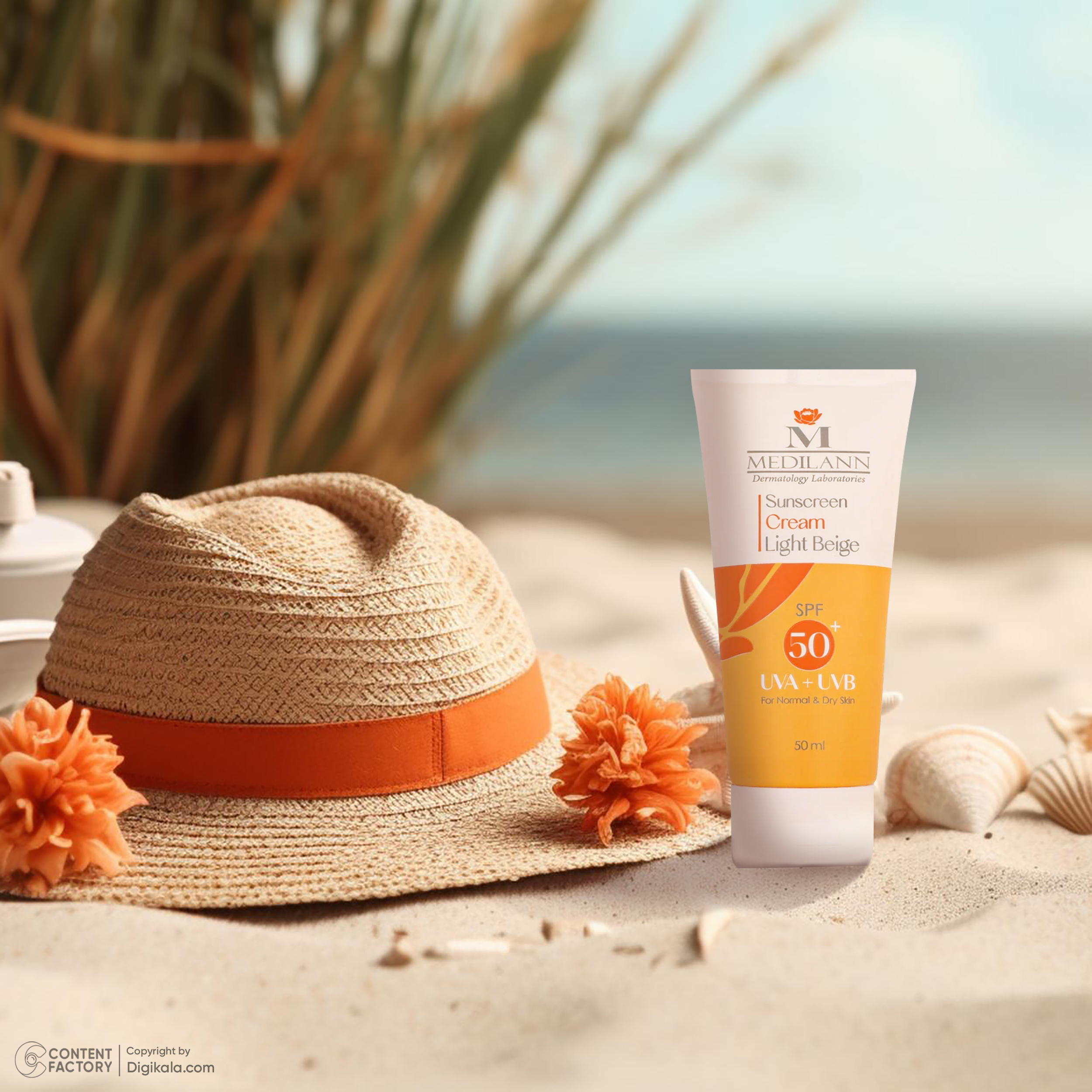 کرم ضد آفتاب رنگی مدیلن SPF50 محافظ UVA ،UVB، ضد چروک، ضد آب، مرطوبکننده، مناسب پوستهای معمولی و خشک حجم 50 میلیلیتر