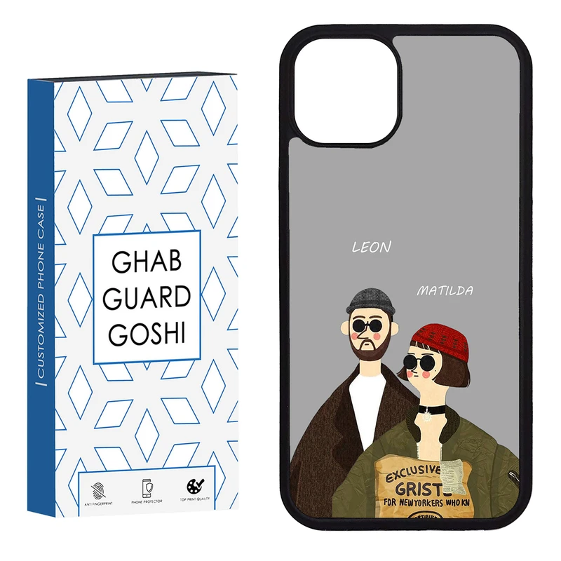 کاور قاب گارد گوشی طرح لئون و ماتیلدا کد FB-095 مناسب برای گوشی موبایل اپل iphone 13 / 14  