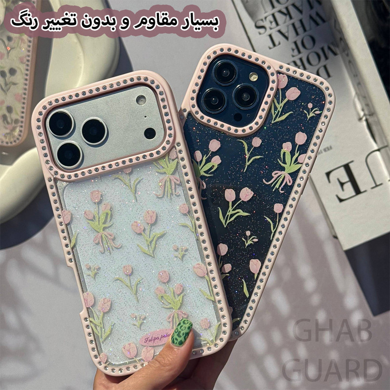 کاور قاب گارد مدل TULDIG مناسب برای گوشی موبایل اپل iPhone 16