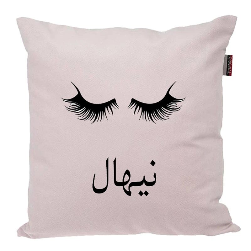 کوسن ناریکو مدل اسم شخصی طرح دخترانه اسم نیهال کد 04993