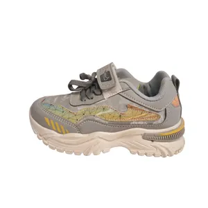 کفش راحتی بچگانه کد 231