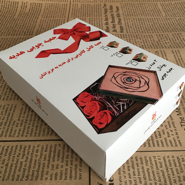جعبه هدیه مدل پرنده عشق کد77