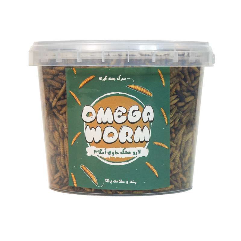 غذای خشک پرندگان امگاورم میلورم مدل لارو سرباز خشک وزن 450 گرم غذای خشک پرندگان امگاورم میلورم مدل لارو سرباز خشک وزن 450 گرم