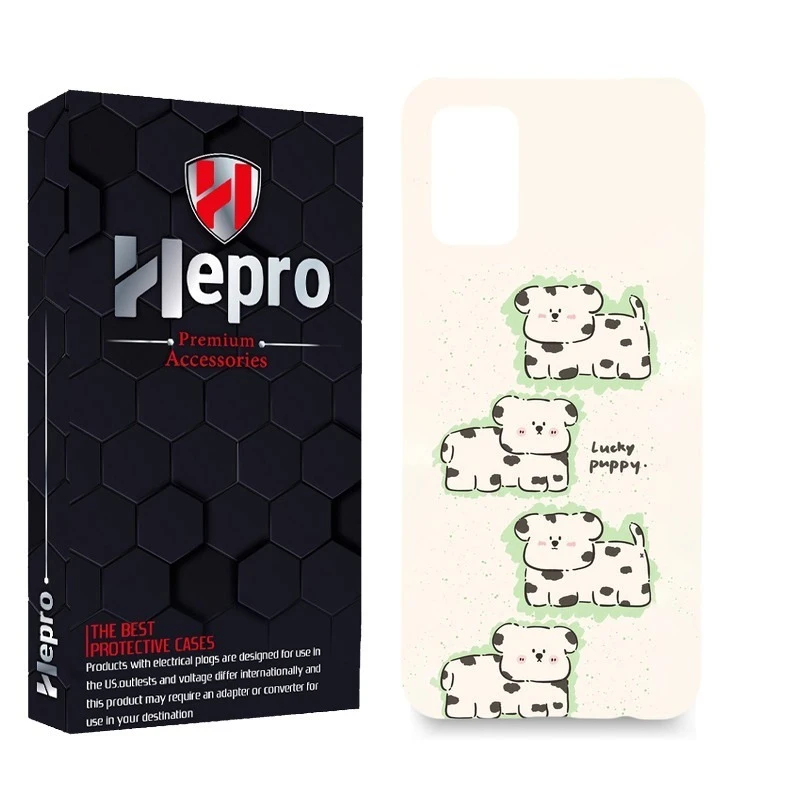 کاور هپرو مدل MC مناسب برای گوشی موبایل سامسونگ Galaxy A02S