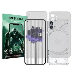 King Kong Tough model matte screen protector suitable for Nothing Phone 1 mobile phone along with the back protector 