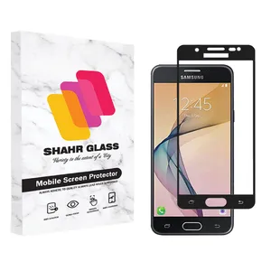 محافظ صفحه نمایش شهر گلس مدل FUL مناسب برای گوشی موبایل سامسونگ Galaxy J7 Prime