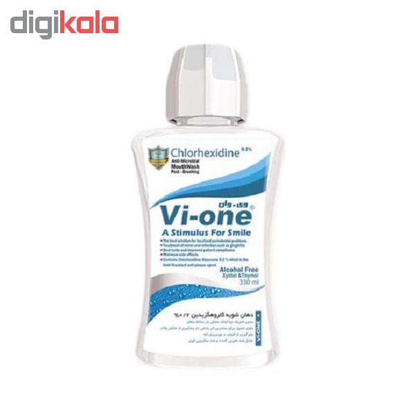 دهان شویه وی وان مدل Chlorhexidine حجم 330 میلی لیتر مجموعه 4 عددی دهان شویه وی وان مدل Chlorhexidine حجم 330 میلی لیتر مجموعه 4 عددی