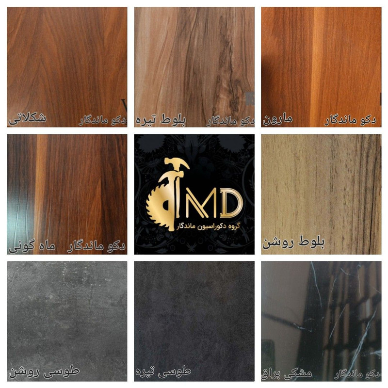 میز تلویزیون مدل 2470 مناسب برای تلویزیون تا 65 اینچ