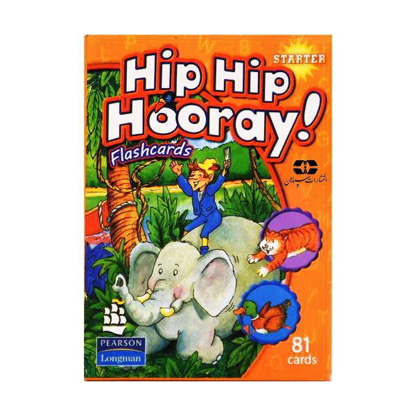 کتاب Hip Hip Hooray Starter اثر جمعی از نویسندگان انتشارات سپاهان