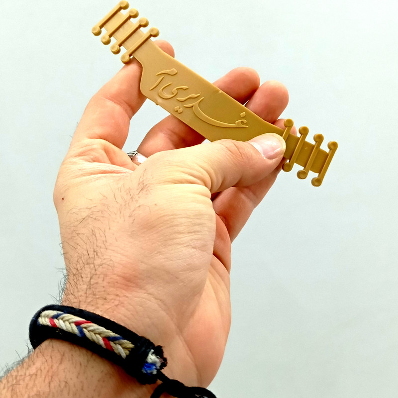 گیره بند ماسک غدیری ام مدل Gdir