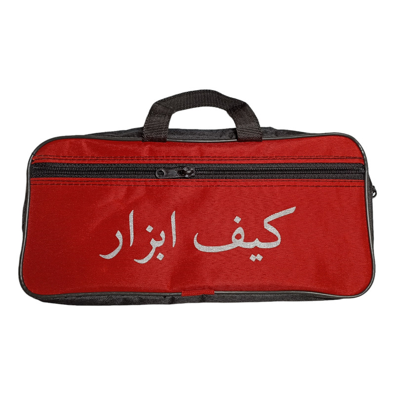 کیف ابزار مدل 30 کیف ابزار مدل 30