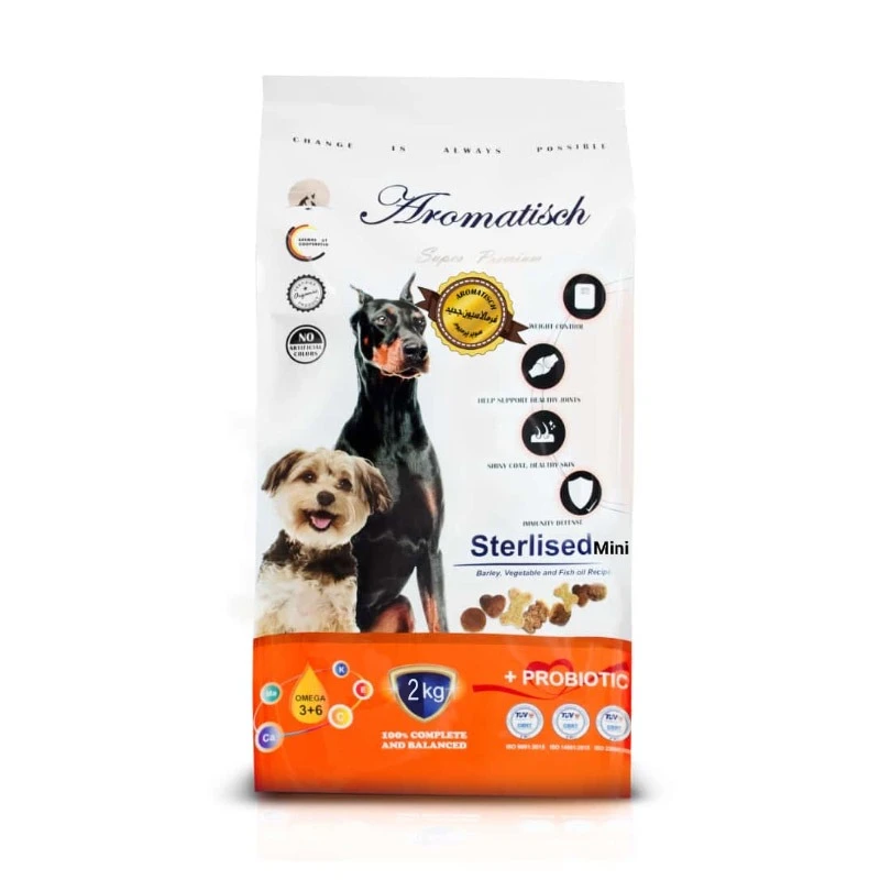 غذا خشک سگ بالغ آروماتیش مدل نژاد کوچک عقیم شده با طعم گوشت بره وزن 15 کیلوگرم