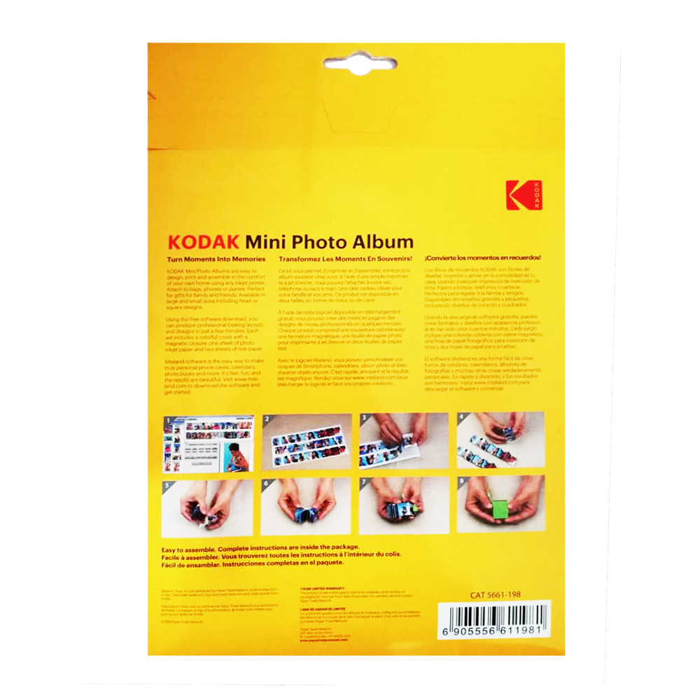 آلبوم عکس کداک کد 198