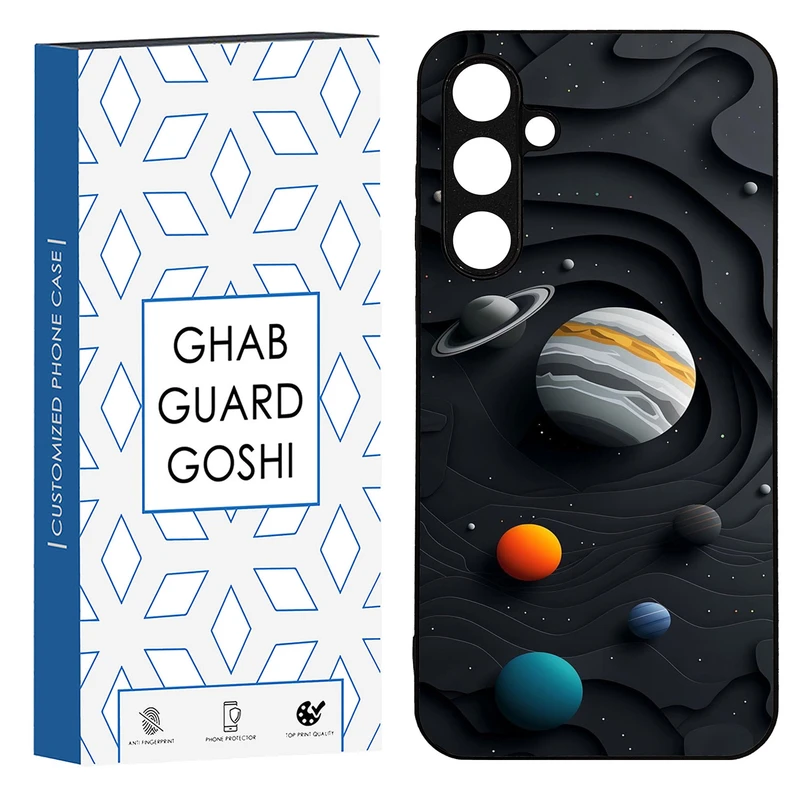 کاور قاب گارد گوشی طرح سیاره کد TPU-195 مناسب برای گوشی موبایل سامسونگ Galaxy S23 fe