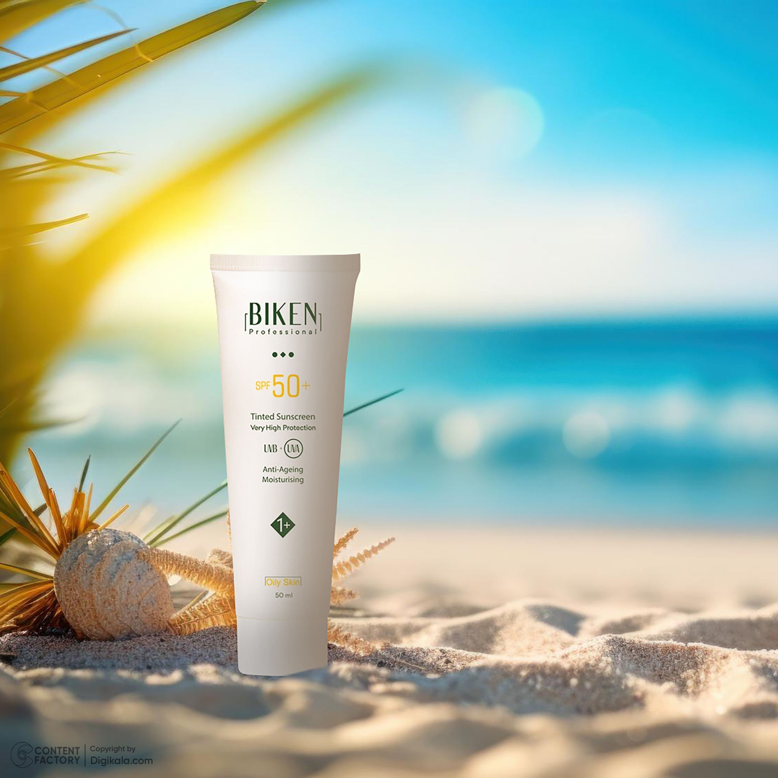 کرم ضد آفتاب رنگی بیکن +SPF50 شماره +1 محافظ UVA ،UVB، مناسب پوست چرب حجم 50 میلی‌لیتر