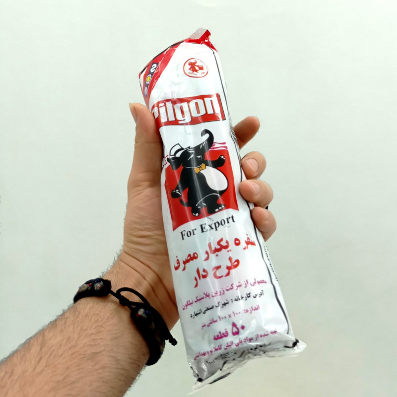 سفره یکبار مصرف پیلگون مدل T_Vizhe400 رول 50 متری